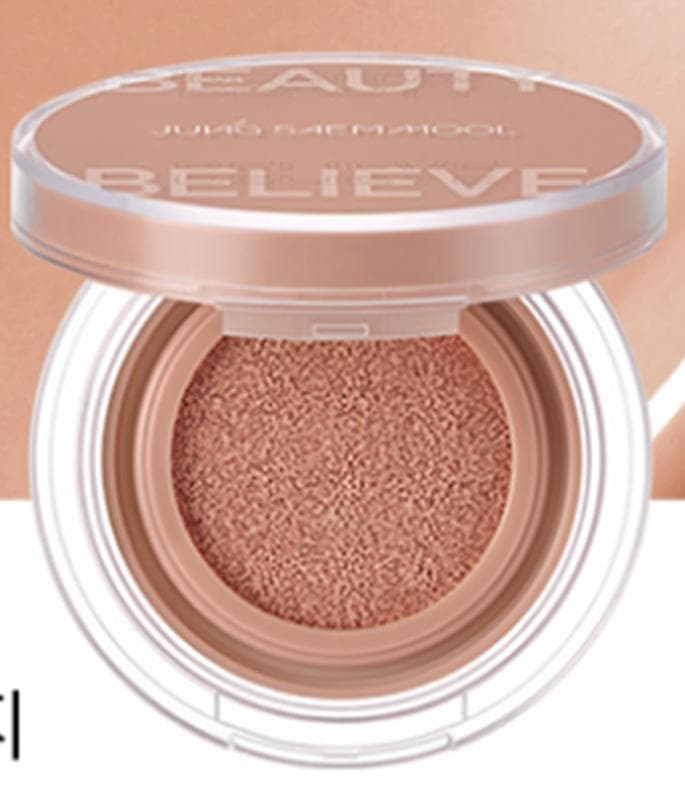 JUNGSAEMMOOL Artist Cushion Blush – 4g Soft Glow Cushion Blusher (10 Colors) Ruddy Beige