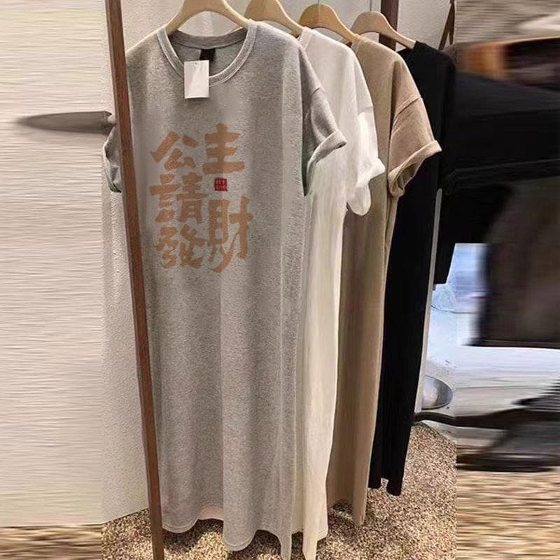 Summer New Loose Short-sleeved T-shirt Women's Dress Medium and Long Dress Top Pure Cotton T-shirt Skirt 4XL