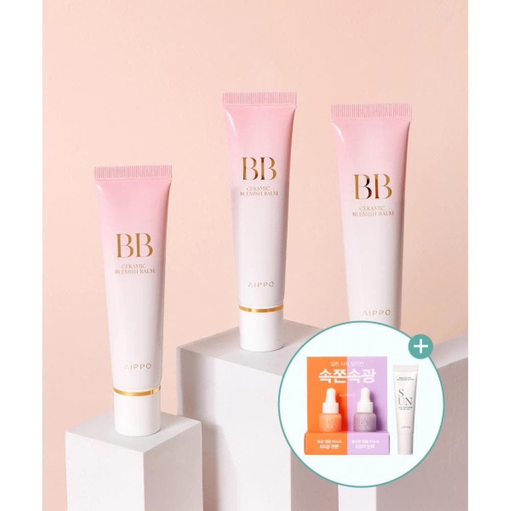 Aippo Ceramic Blemish Balm + [free Gift] NONE