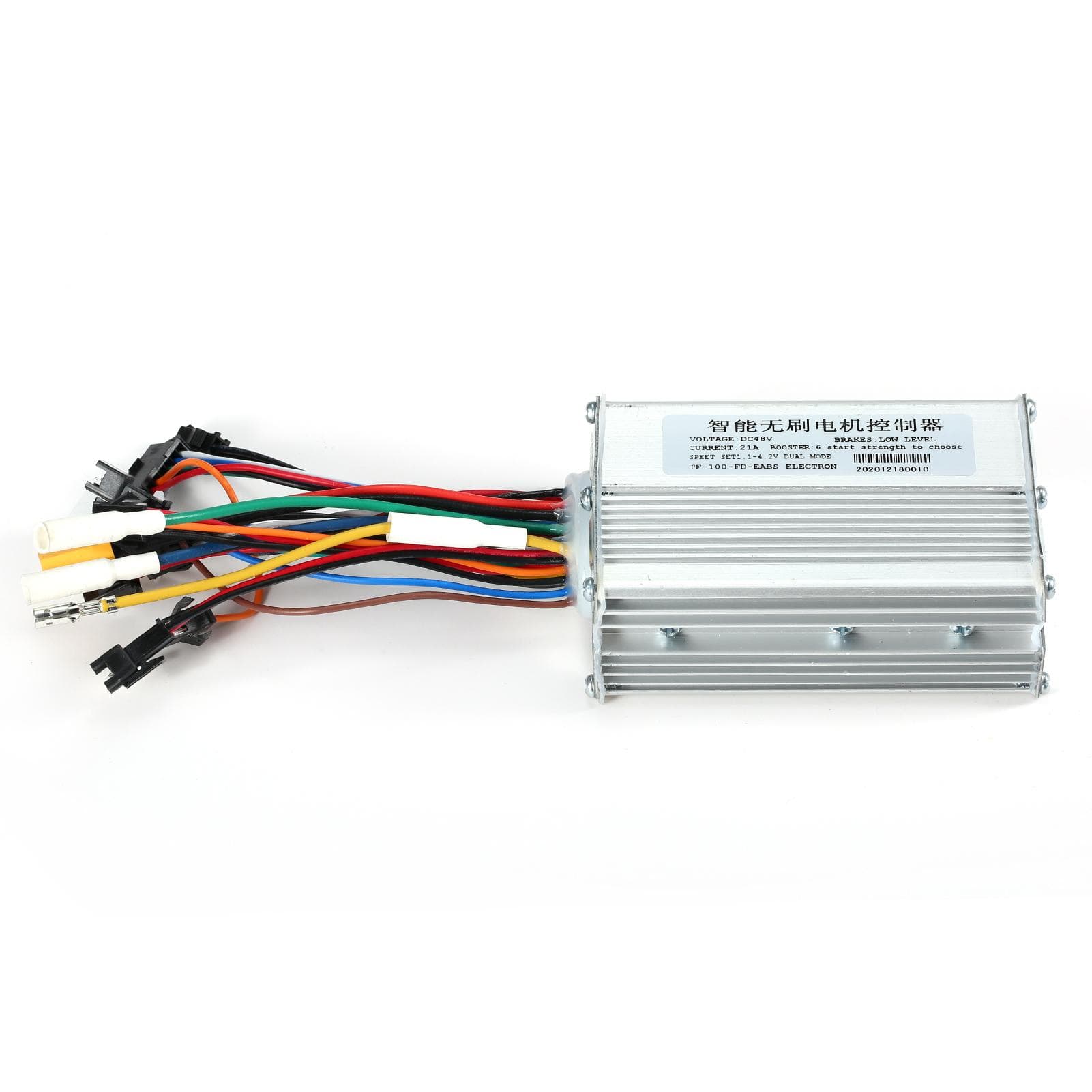 48V Aluminum Alloy Electric Scooter Motor Controller Intelligent Brushless Motor Controller silver