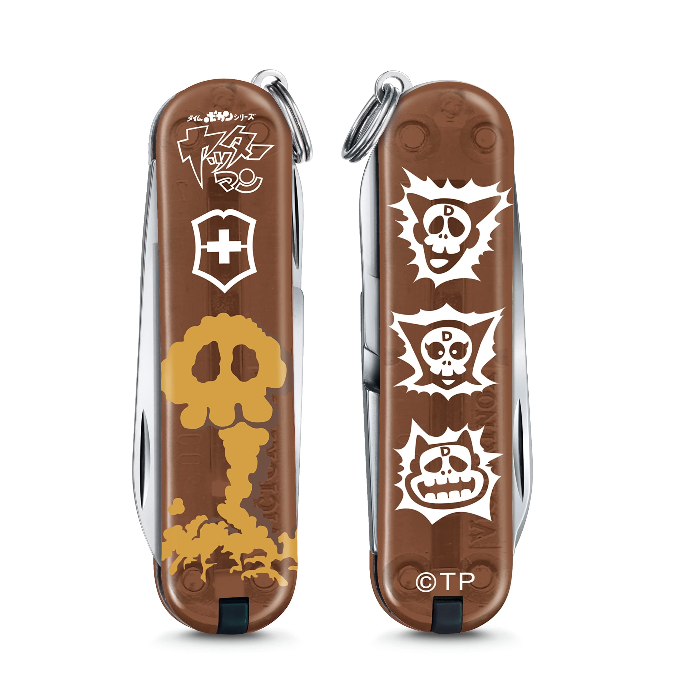 VICTORINOX Classic Yatterman Collection Skull and Cloud Swiss Army Knife, Multi-Function Knife, Disaster Preparedness Tool, Outdoor Camping, Scissors,