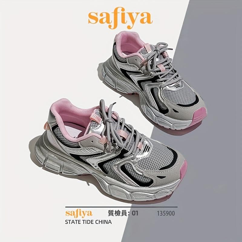 Sophia's Style Chunky Sneakers For Women With Thick Soles And Increased Height, Suitable For Spring And Autumn 42