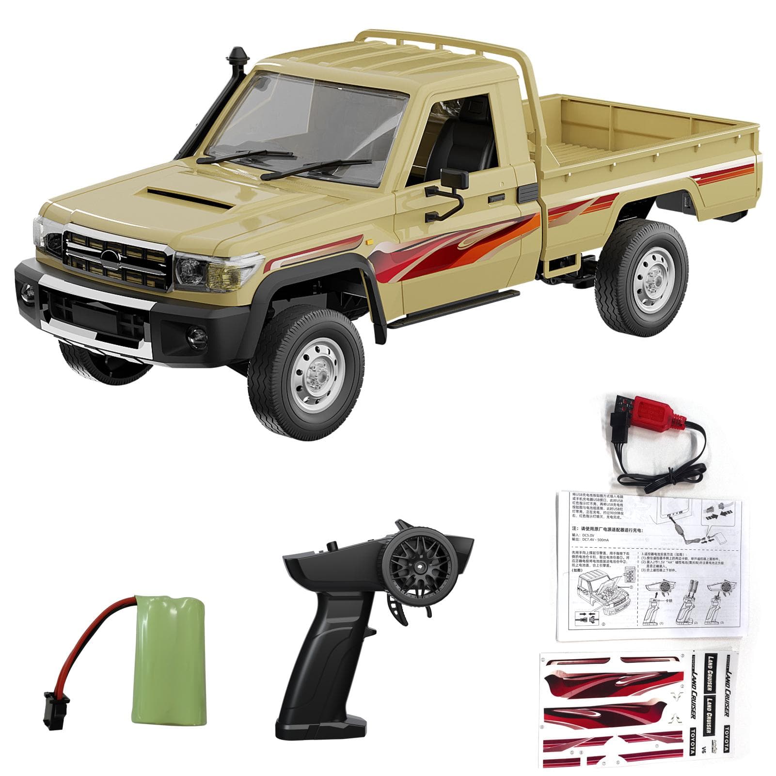 Remote Control Car, 2.4GHz Electric Vehicle with LED Lights, 1:14 Scale Rechargeable Pickup Truck 1 yellow