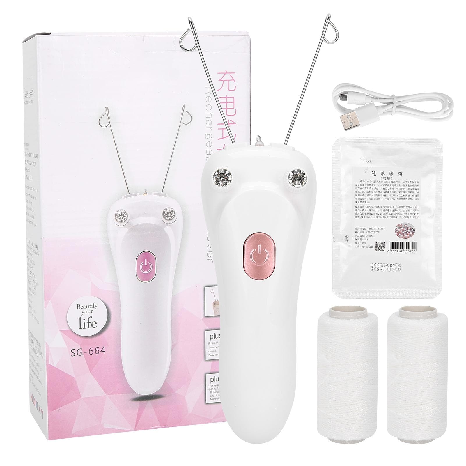USB Charging Electric Cotton Thread Epilator Facial Body Hair Removal Machine DevicePink pink