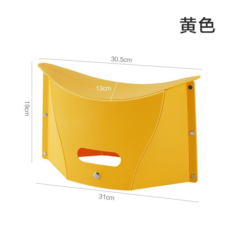 Portable Folding Step Stool Card Folding Shrink Stools Outdoor Camping Fishing Chair Home Travel Multifunction Non Slip Chairs yellow
