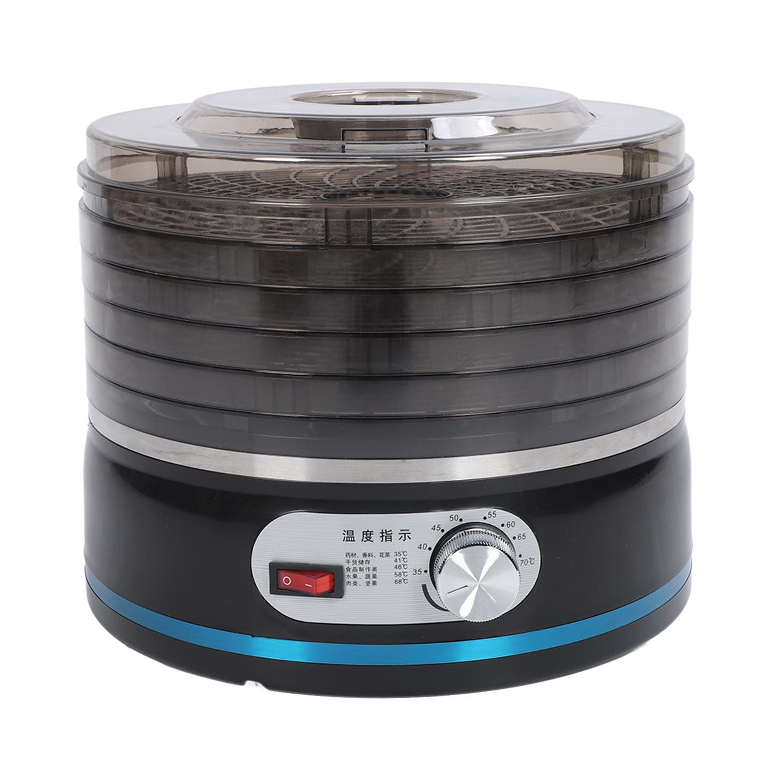 Food Dehydrator Machine Black 5 Tier PP PS Adjustable Temperature Versatile Food Dryer for Fruit L
