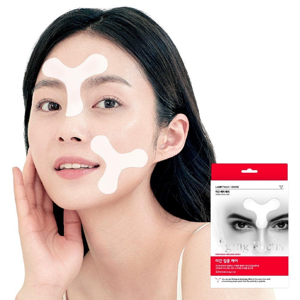 LABOTTACH Nasolabial folds between eyebrows care patches 12 sheets
