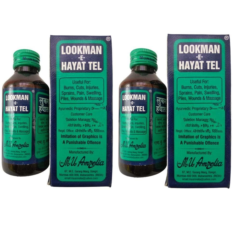 Lookman E Hayat Tel Pain Relief Oil 200ml + 200ml Pack of 2 Pack of 2 (200ml)