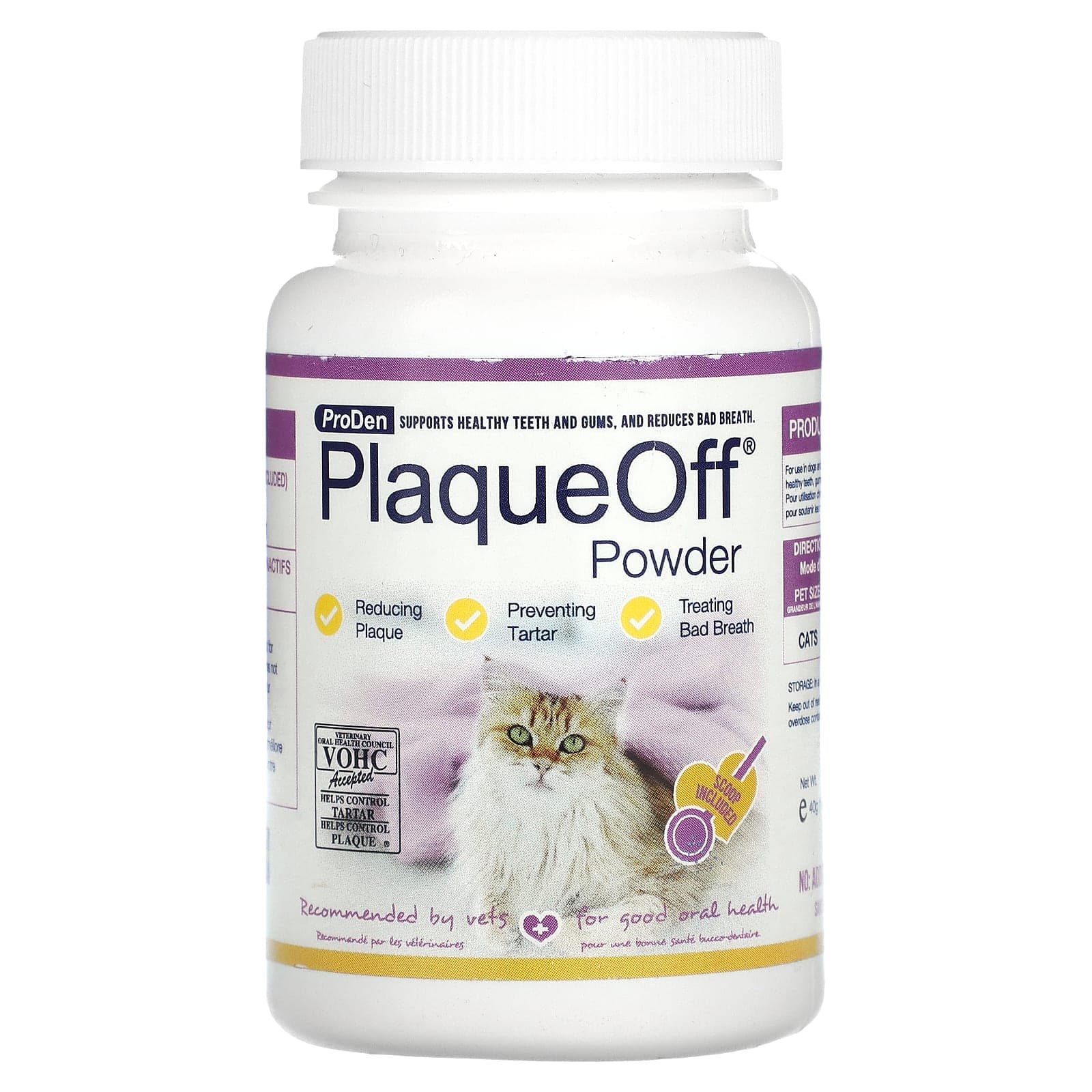ProDen, PlaqueOff Powder, for cats, 1.4 oz (40 g)