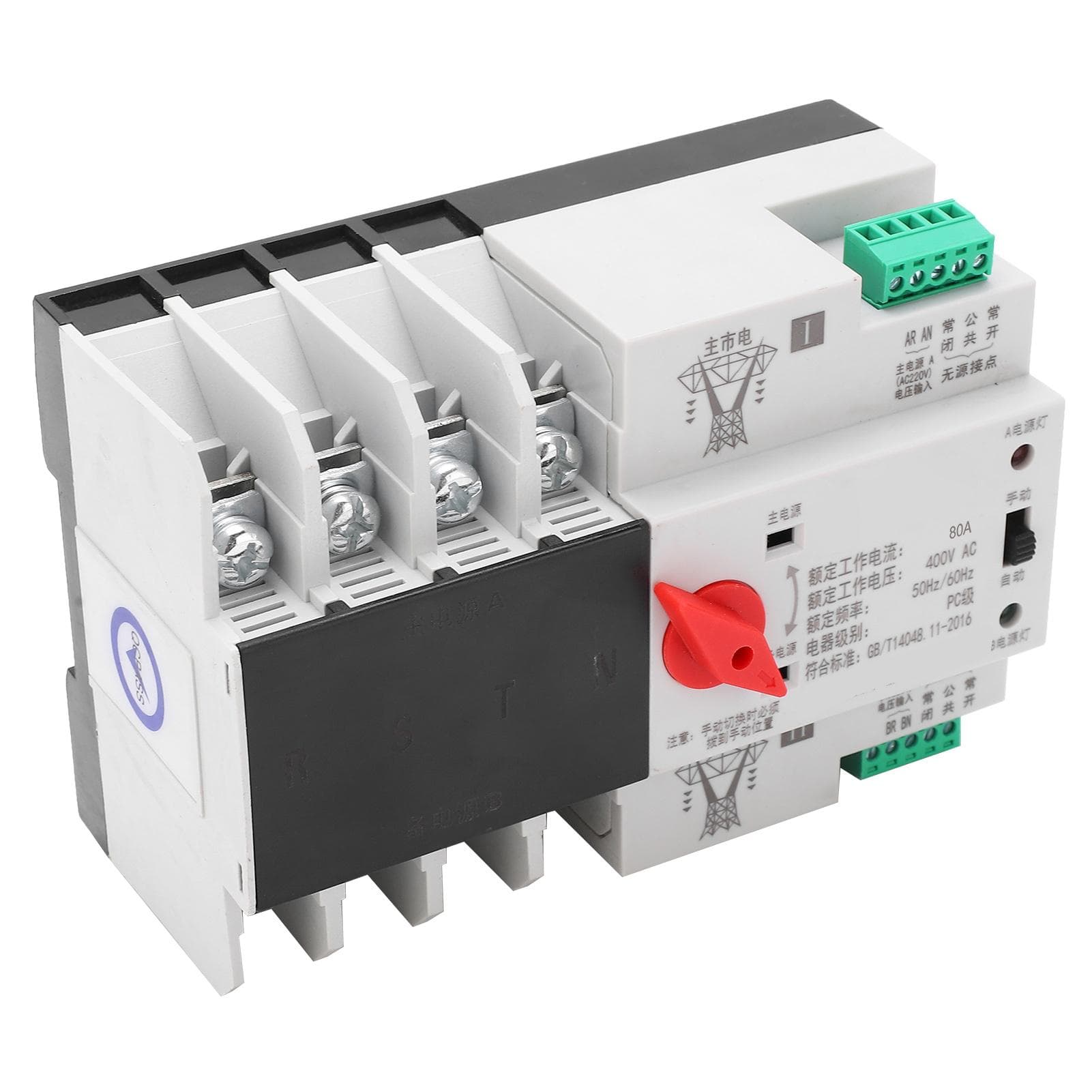 Automatic Transfer Switch Din Rail Mounted 4P 3?Phase 4?Wire Uninterruptible Power Control 400V80A
