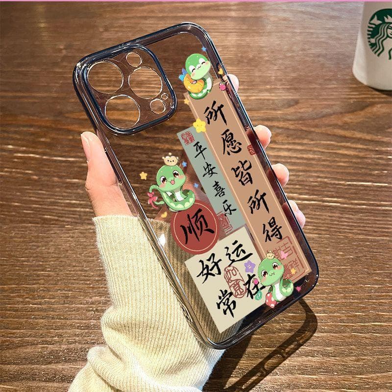 Good Luck In The Year of The Snake Applicable IPhone 16plus Mobile Phone Case 15 Apple 14 Transparent 13mini Anti-fall 12Promax Apple 16plus