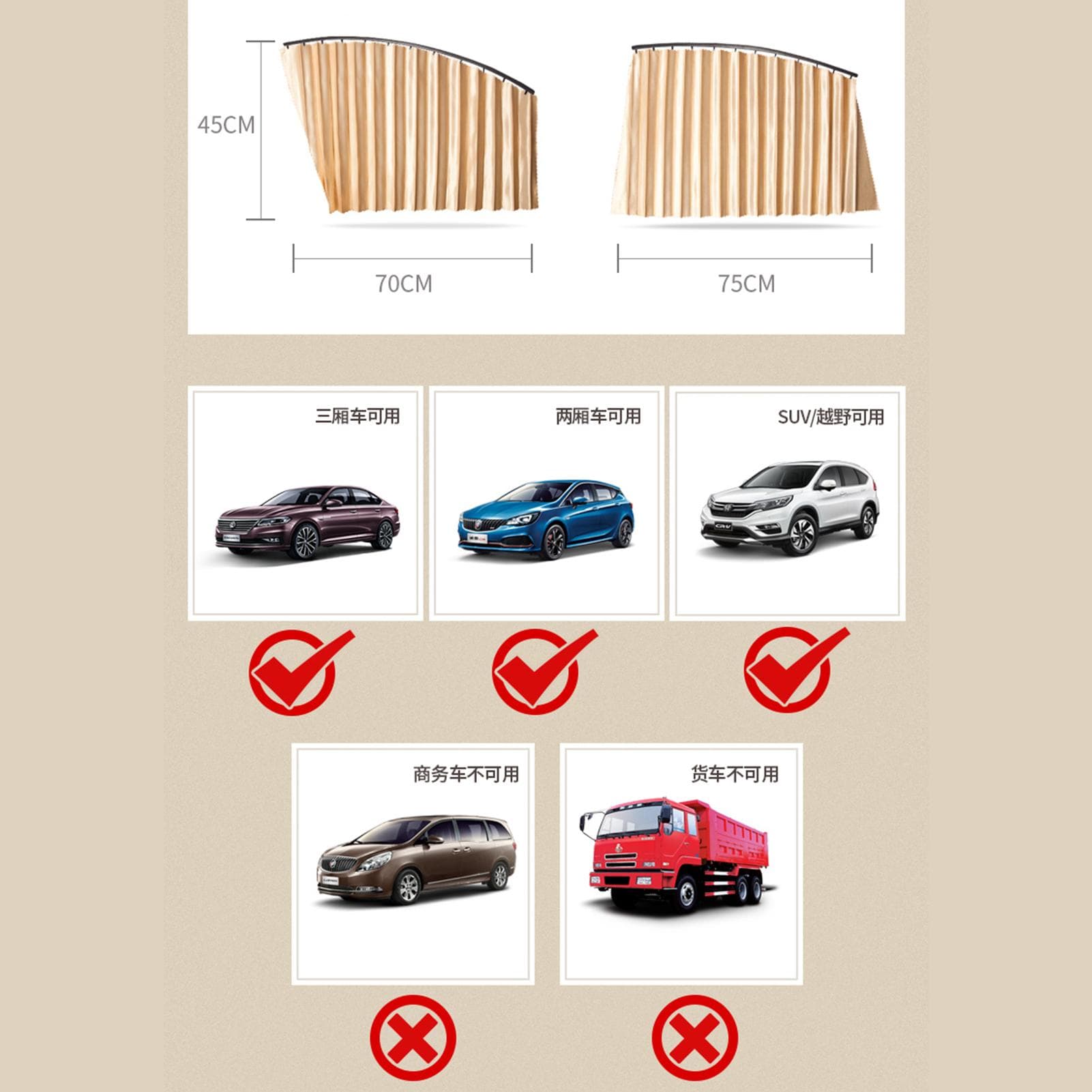 4Pcs Car Curtains Car Side Window Sunshade Curtain Magnetic Rail Sun Shades Window Covers Universal