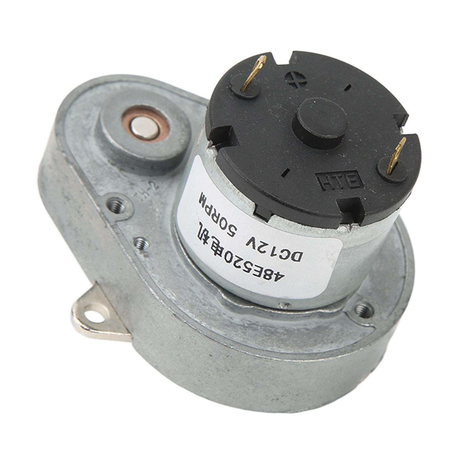 DC Gear Motor Aluminum Shell Brass Coil Strong Conductivity Worm Reduction Motor DC12V 50RPM