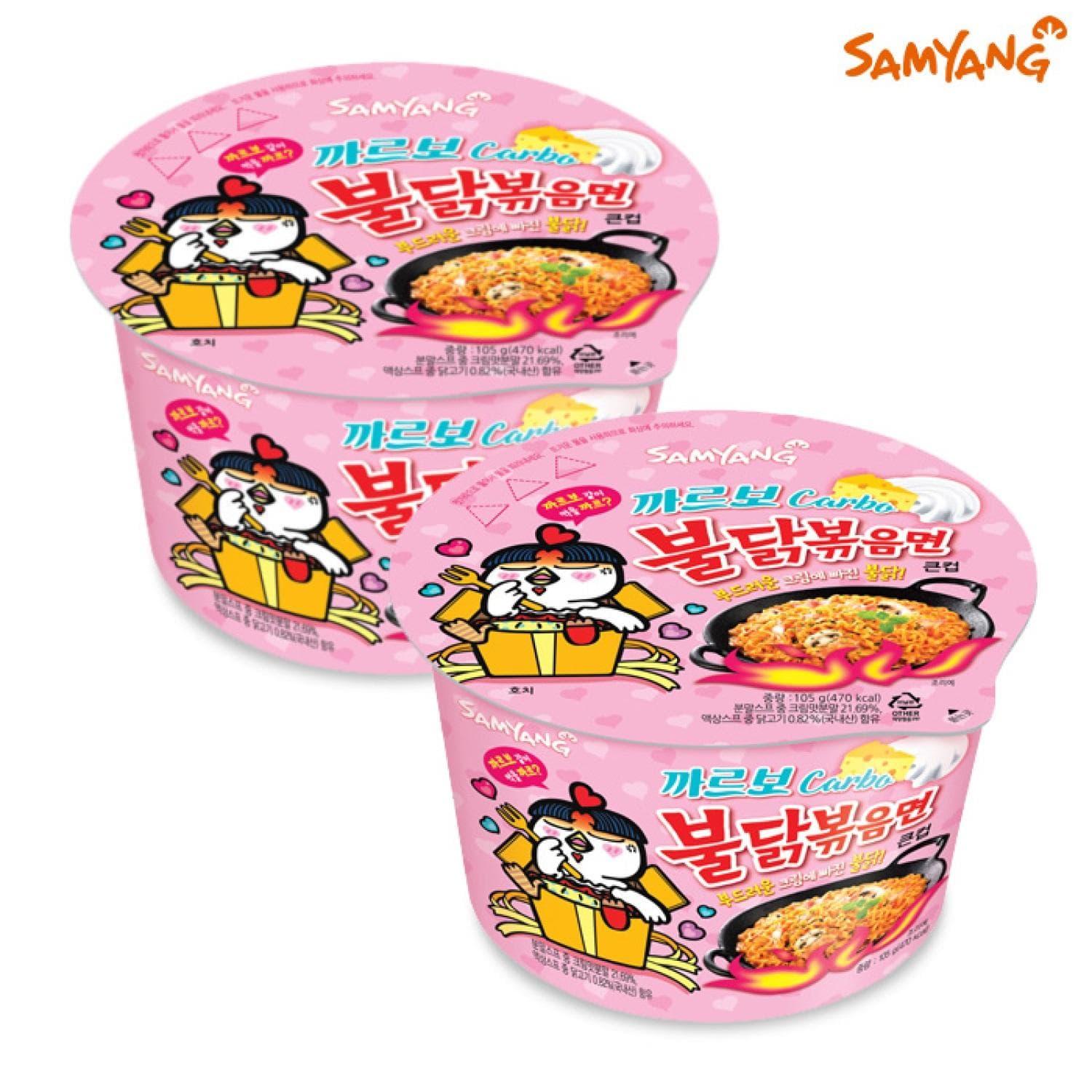 Samyang Carbo Hot Chicken Flavor Ramen In Cup 105g (2 Options) 2