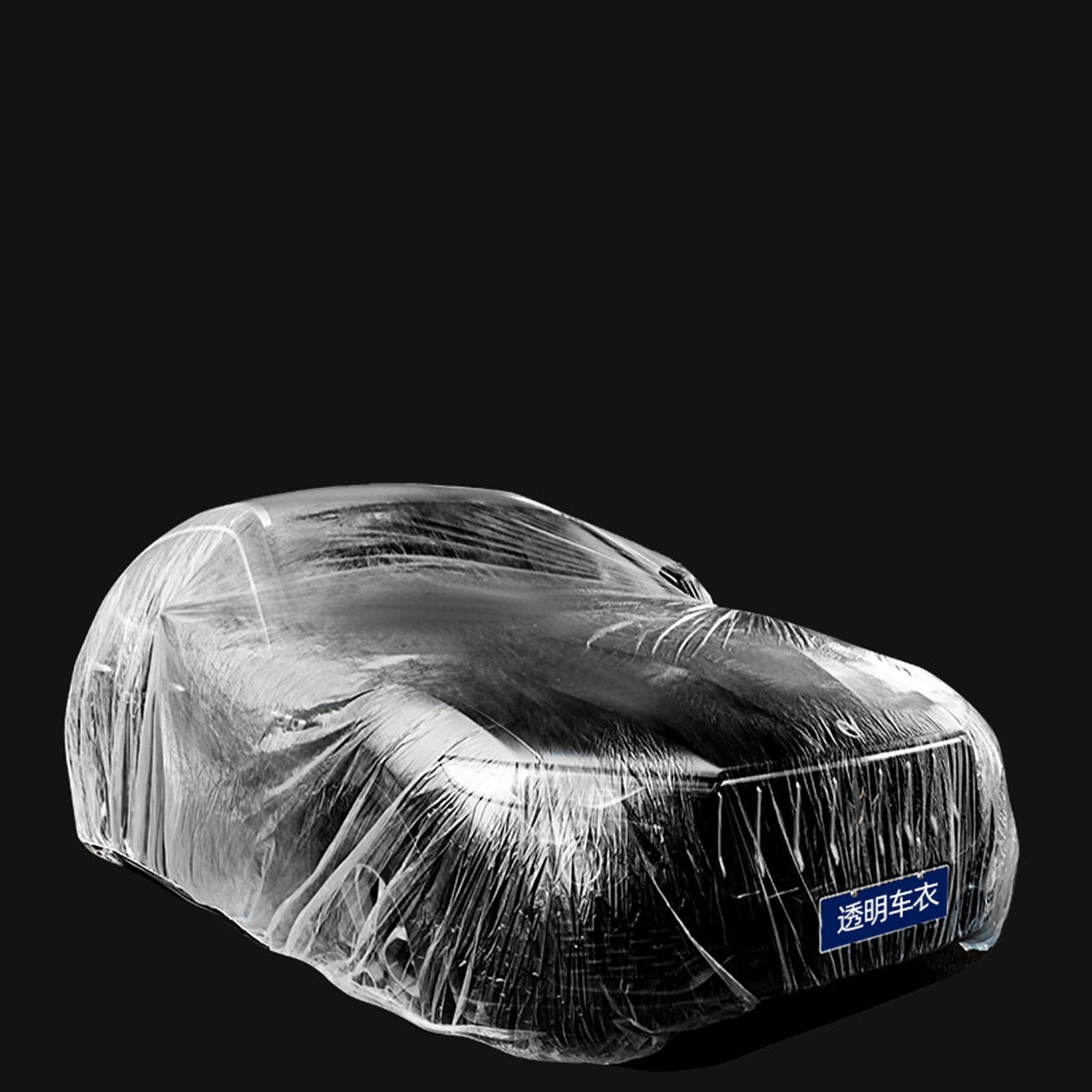 Universal Car Transparent Cover Waterproof Dustproof Lightweight UV Protection Thin Portable Rain