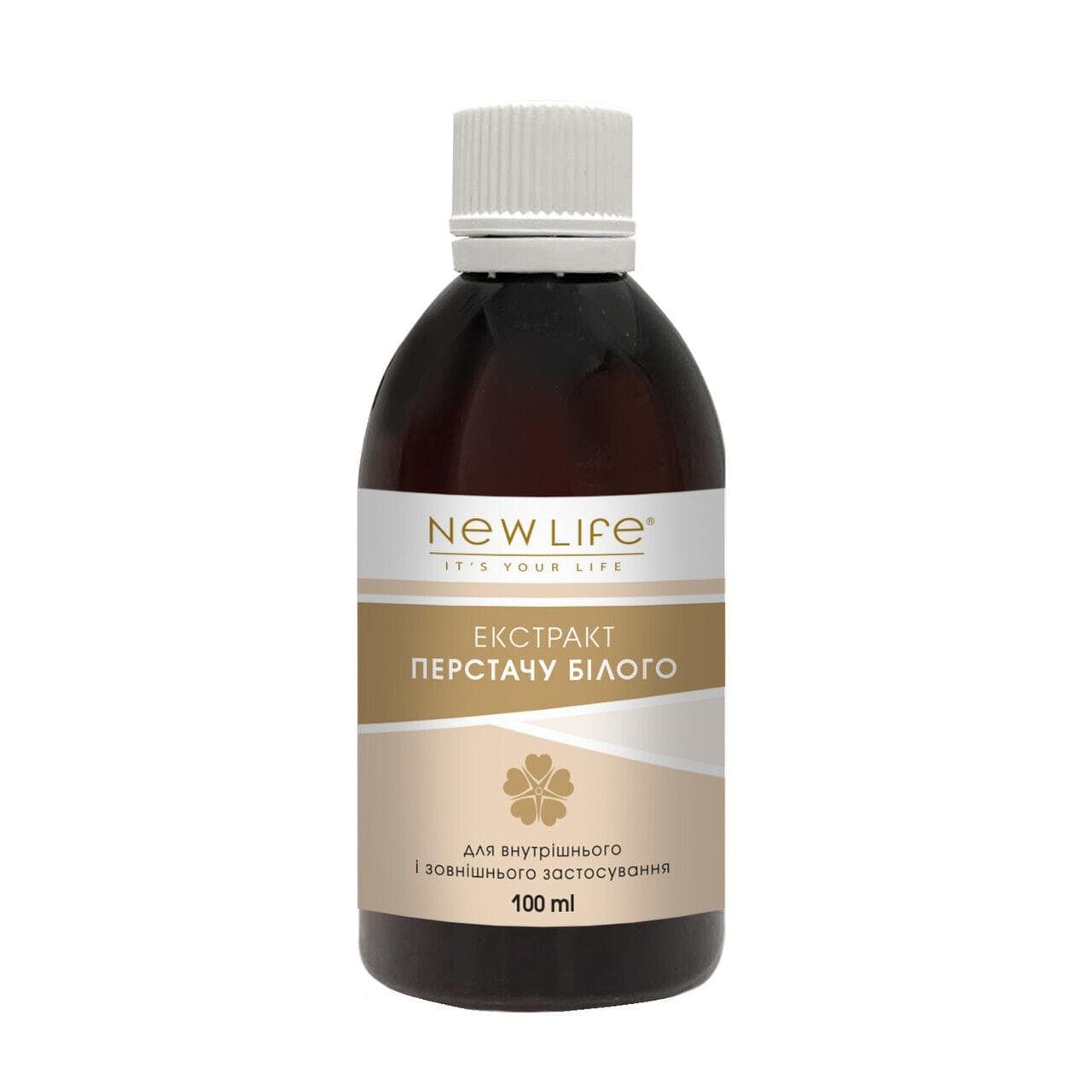 White Cinquefoil Extract Tincture Herbal Liquid Supplement Dietary New Life 100 ml (course 1,5 month)
