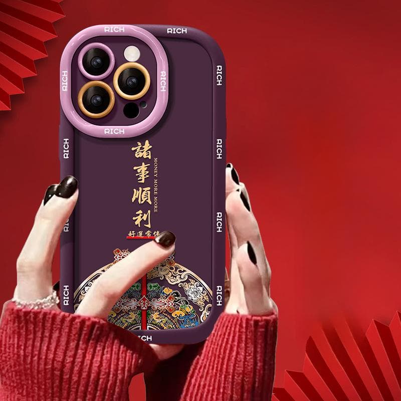 IPhone 16 Promax Phone Case 14 Chinese Red 13pro Everything Goes Smoothly 13 National Style 15p iPhone X