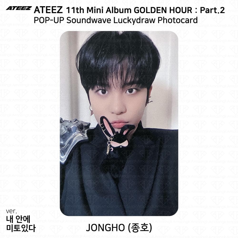 ATEEZ Golden Hour Part.2 POP-UP Soundwave Lucky Draw Photocard KPOP Jongho