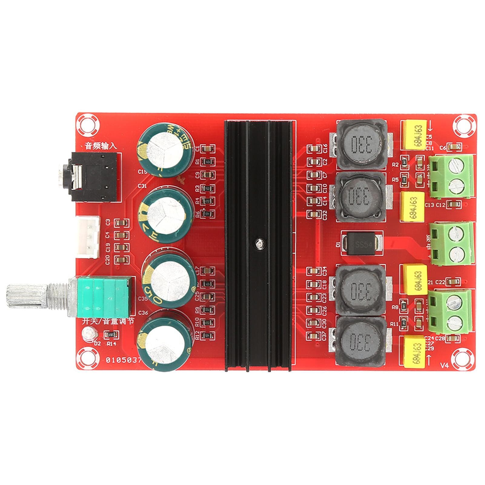 DC1224V High Power 2*100W Dual Channel Digital Amplifier Audio Board Stereo Amp