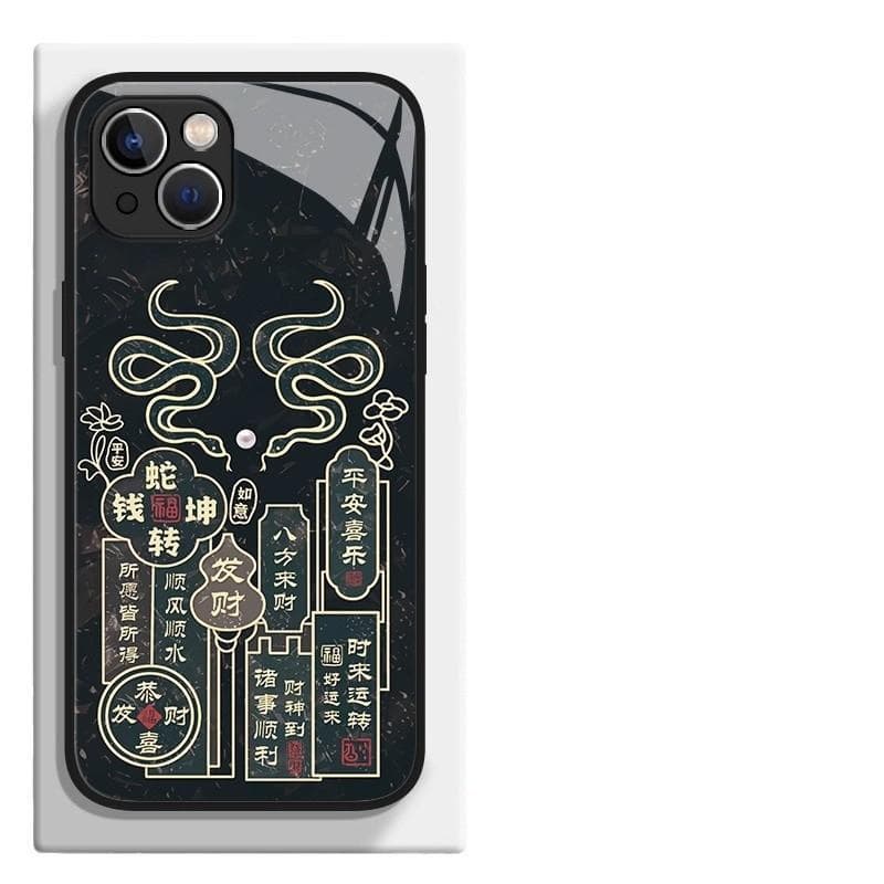 Snake Turns Into The World for IPhone 16 IPhone 15 Anti-fall 14plus 13 Silicone 12mini Protective Case Apple 6/6S