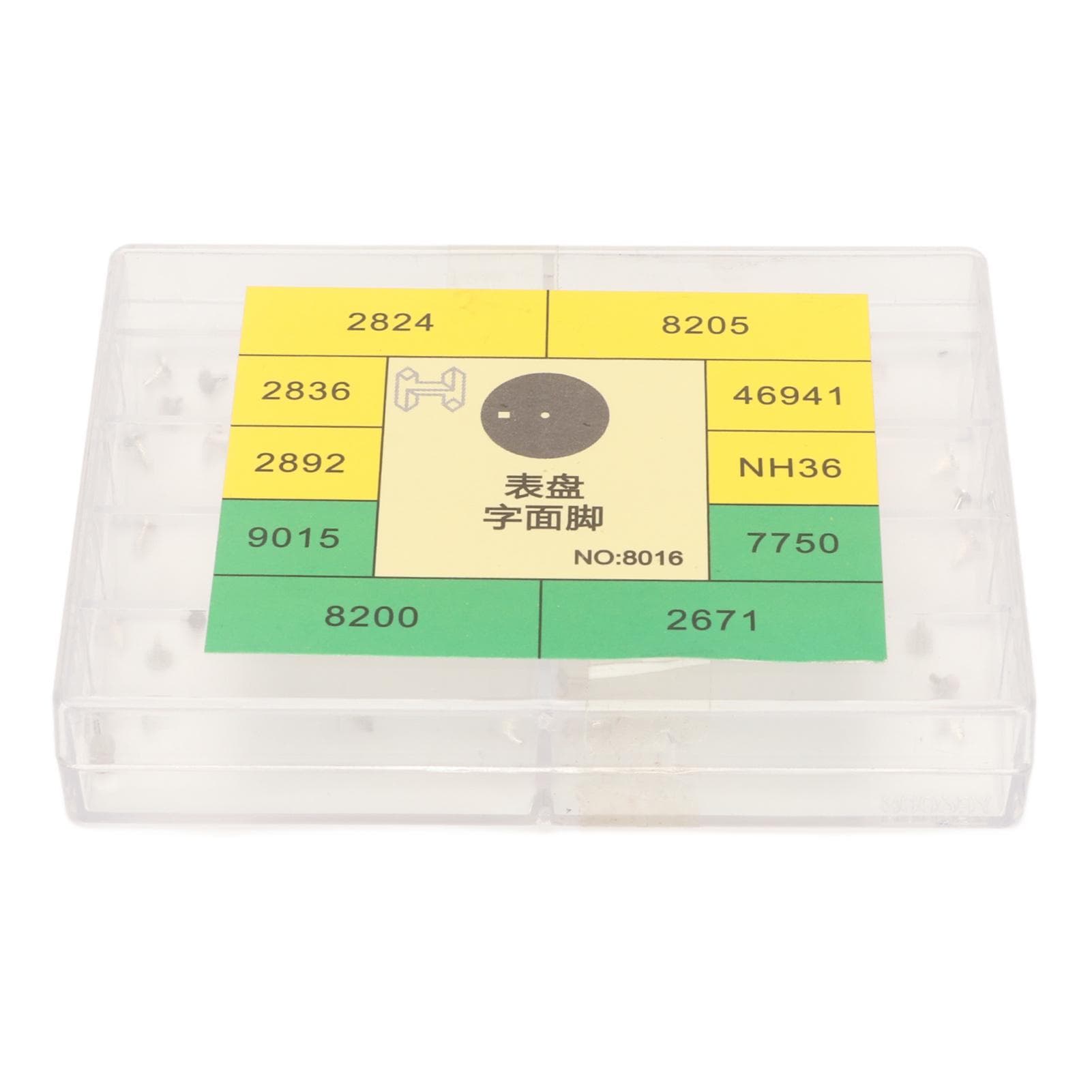 Watch Dial Feet Repair Tool Alloy Flat Head Professional Portable Universal Precise Watch Dital