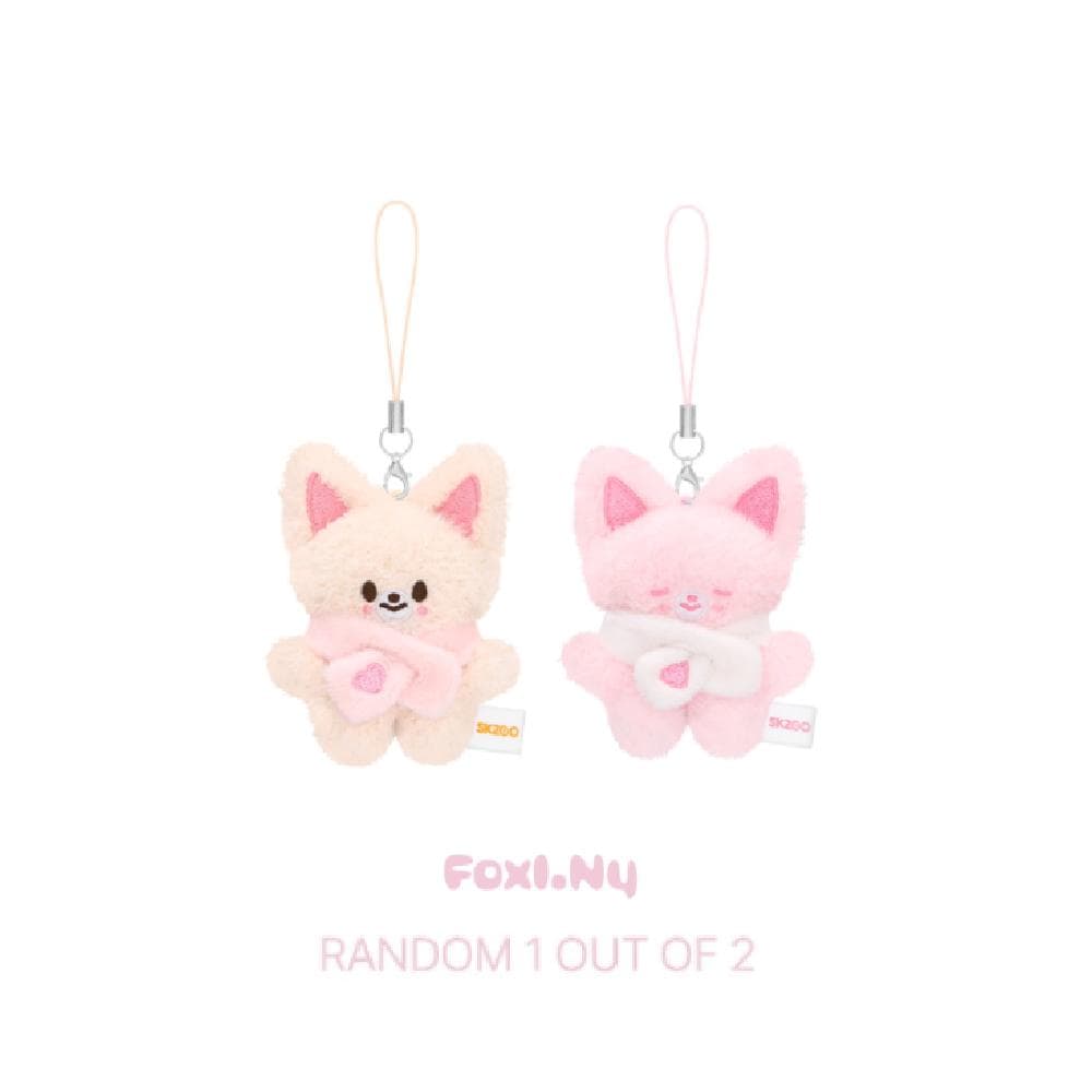 Pre-order Stray Kids 6th Fanmeeting Stay in Our Little House SKZOO Secret Plush Micro ver. FoxI.Ny Random 1ea