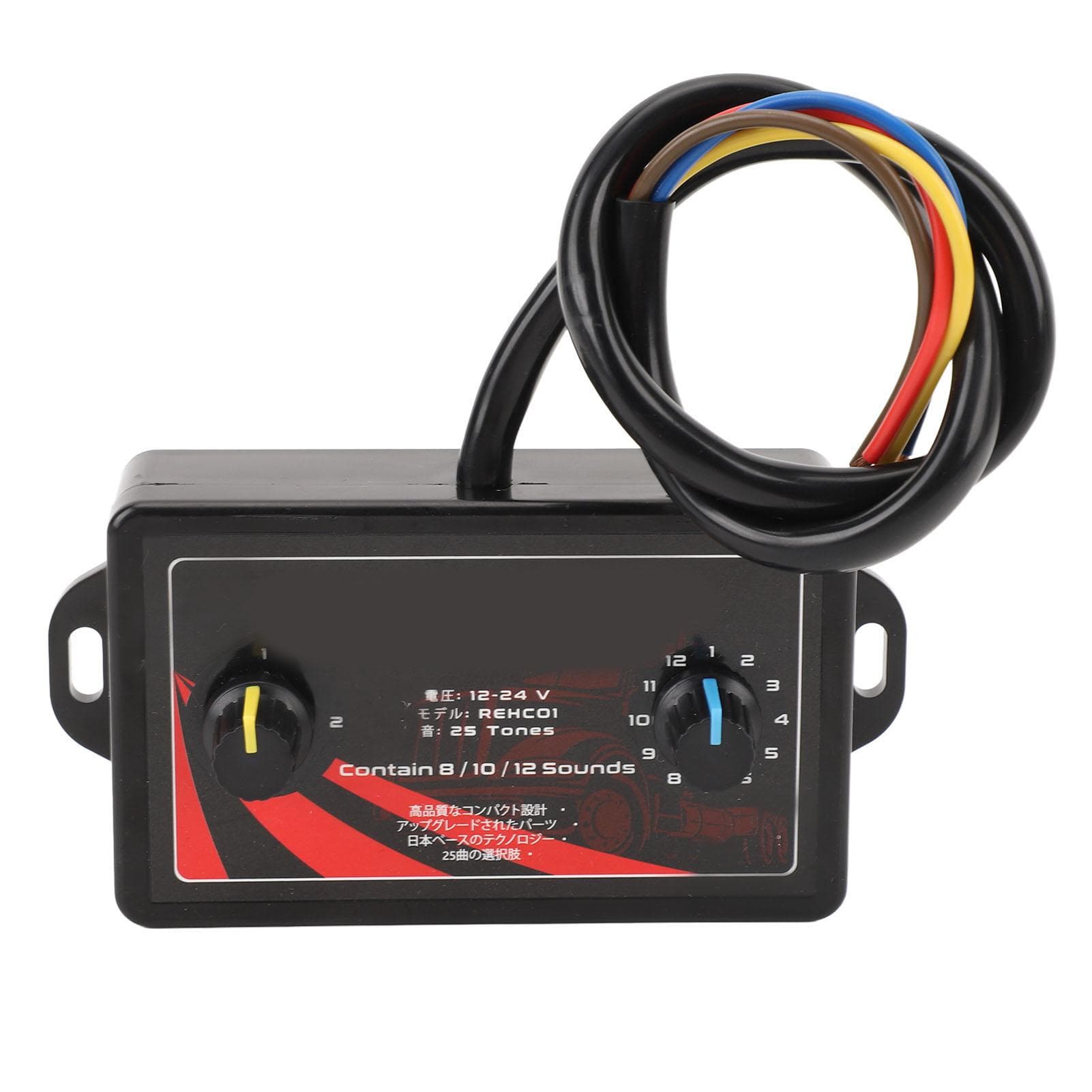 Car Horn Controller 25 Sound Effects Professional DC12V to 24V Universal Fit for Car Motorcycle