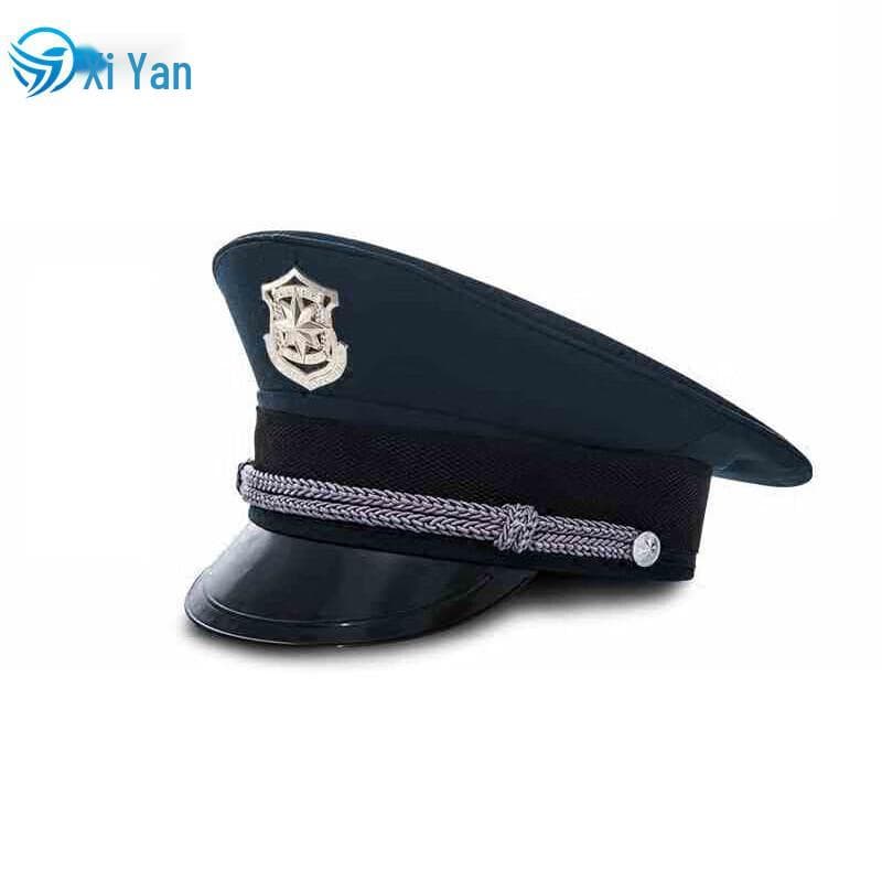 Security Guard Wide Brim Cap 58
