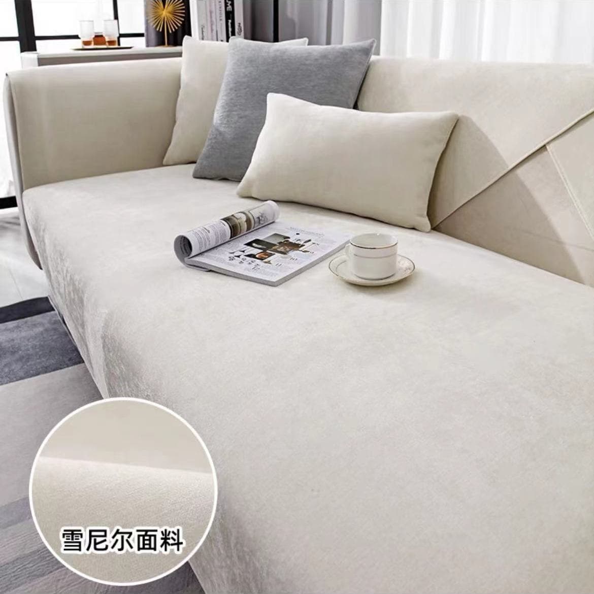 Chenille Sofa Mat Solid Color Modern Anti Slip Sofa Cover Backrest Comfortable Home Living Room Four Seasons Couch Cover Cushion 70x70cm 1pcs