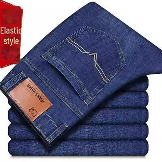 Men's Summer Loose Straight Elastic Work Jeans 34 Waist 2.7 chi