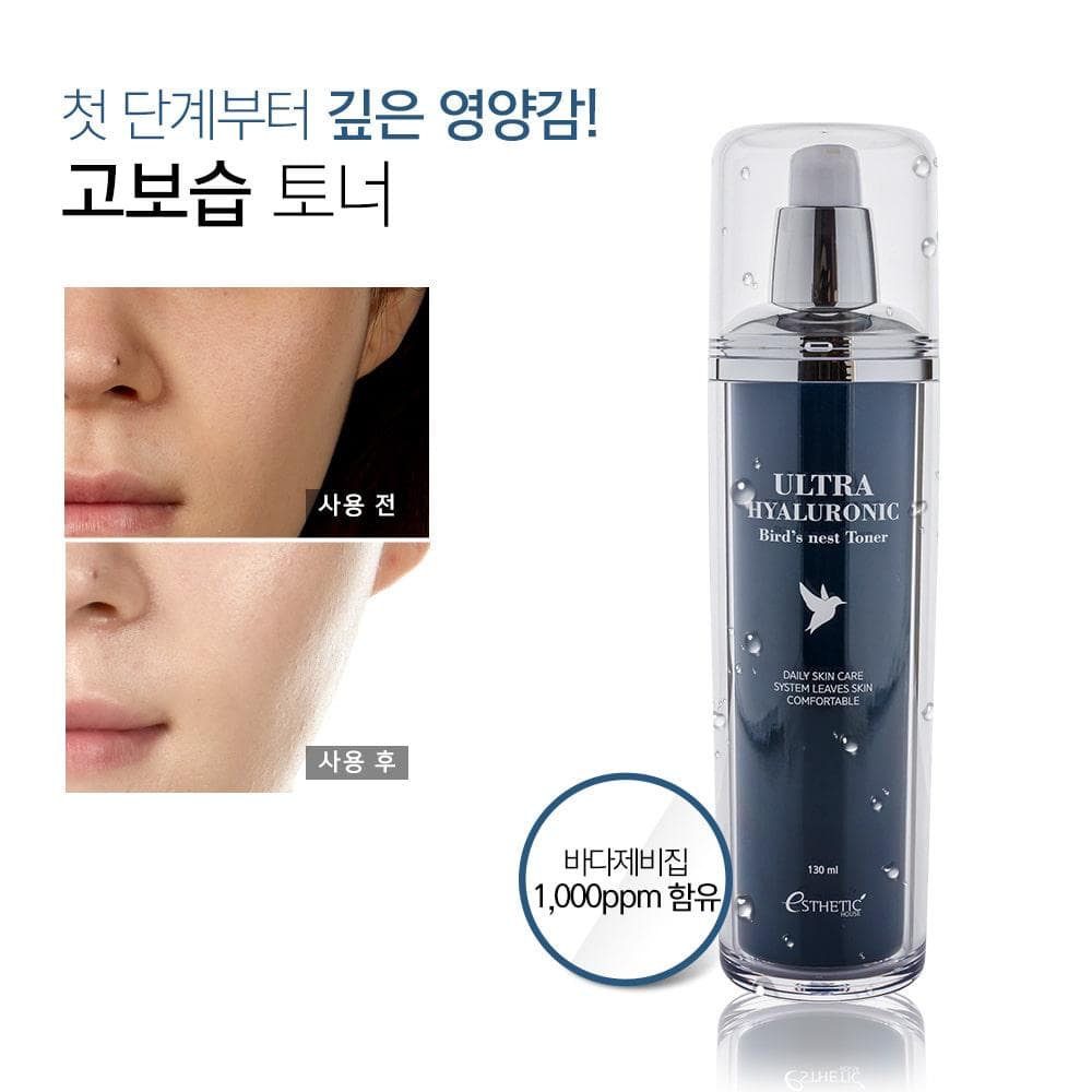 ESTHETIC HOUSE Ultra Hyaluronic Bird's Nest Toner (130ml)