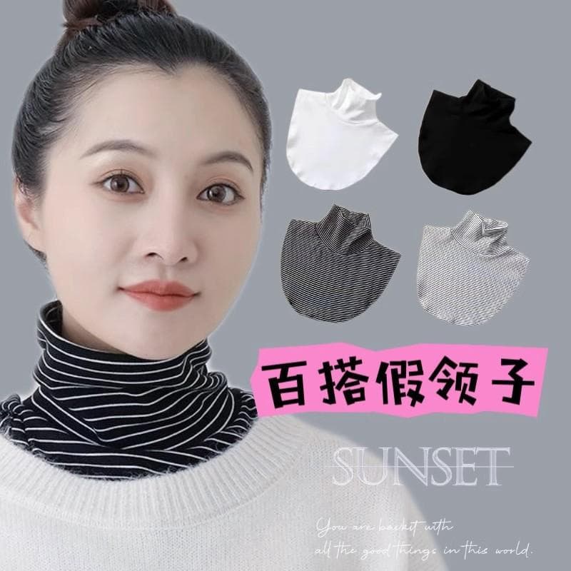 New fake collar versatile fake collar pullover neck scarf pile collar high collar neck protection white