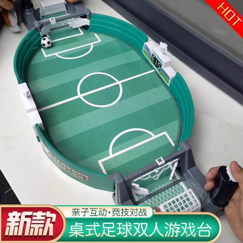 Cross-border children s table football field battle table desktop two-player battle toy interactive