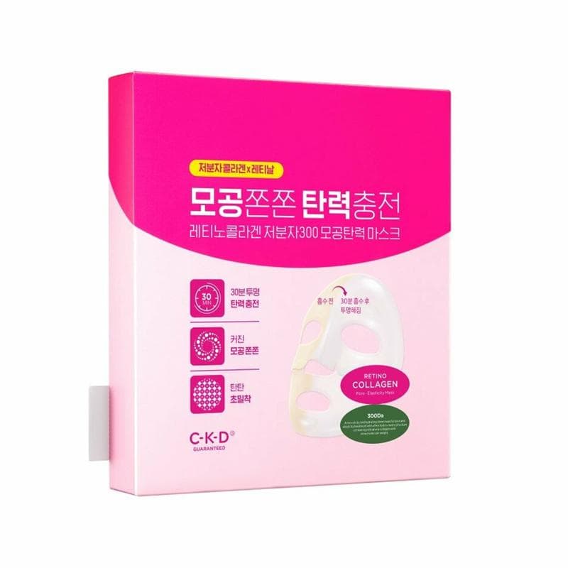 [CKD] Retino Collagen Small Molecule 300 Pore Tightening Mask Sheet 31g*5EA