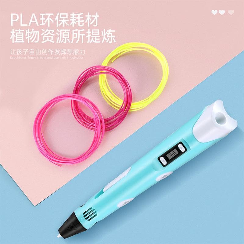 Factory wholesale second generation 3d printing pen stereo pen 3d brush children DIY toys 3D camouflage