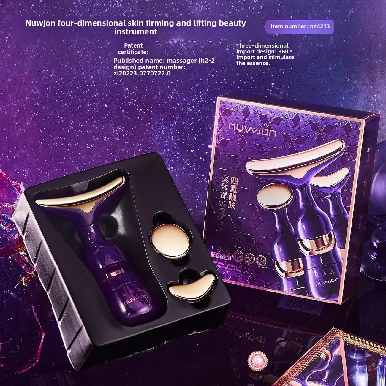 Beauty Introducer Multifunctional One-Body Three-Body Lifting Firming Face Neck Massage Fading Nasolabial Folds Neck Lines Thin Face purple