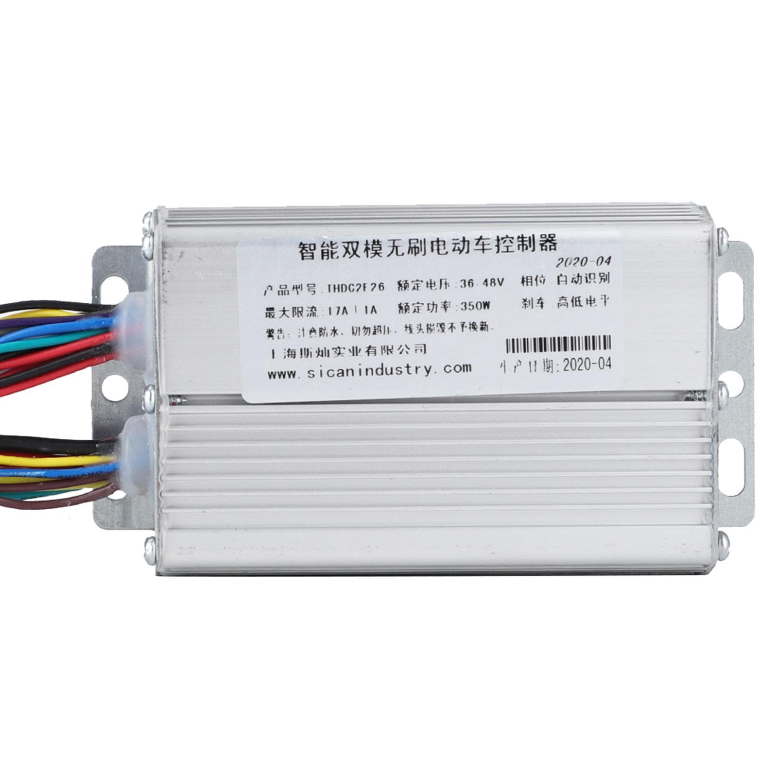 36v 48V 350W Brushless Motor Regulator Speed Controllers Parts for Scooter E Bike