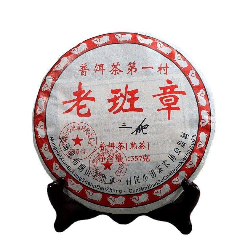 2008 Sanpa Lao Ban Zhang Ripe Puerh 100% Natural Shu Puer Tea 357g