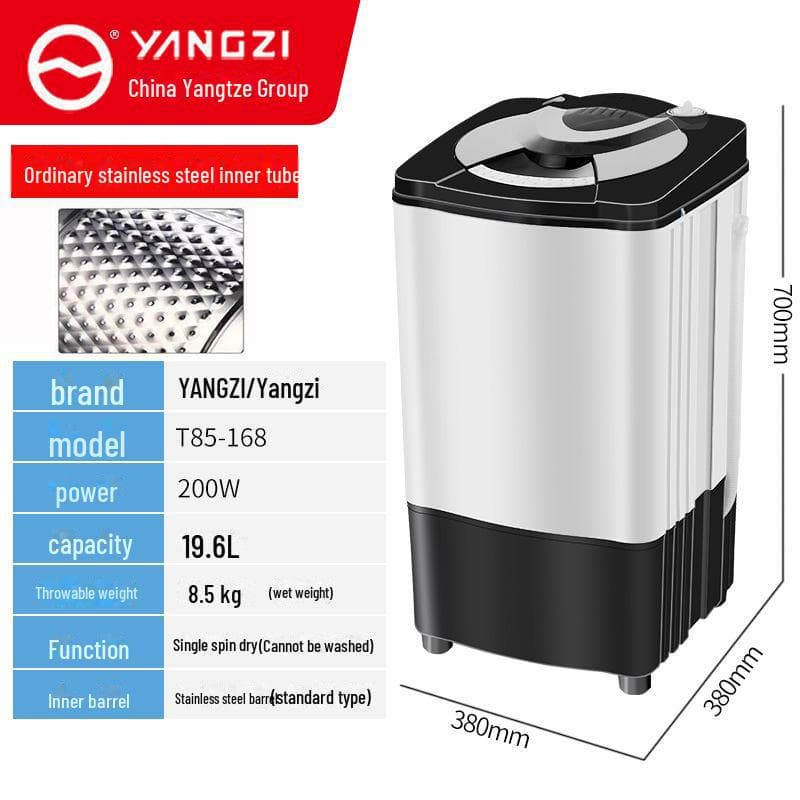 Yangtze Household Spin Dryer - Single Bucket Dehydrator