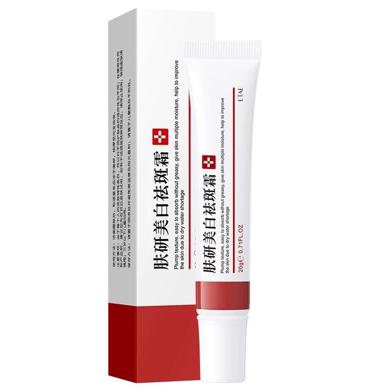 20ml Strong Whitening Cream Freckle Cream Remove Melasma Acne Dark Pigment Spots Melanin Pimple 20g