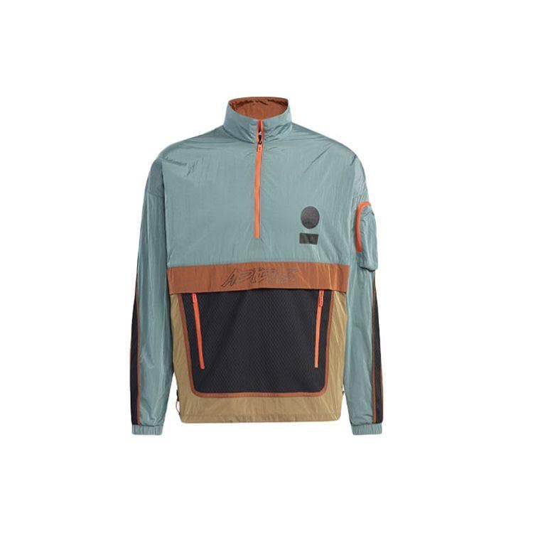 Adidas Sporty Stand Collar Half-Zip Jacket Men Outerwear Yellow Green GP0845 L