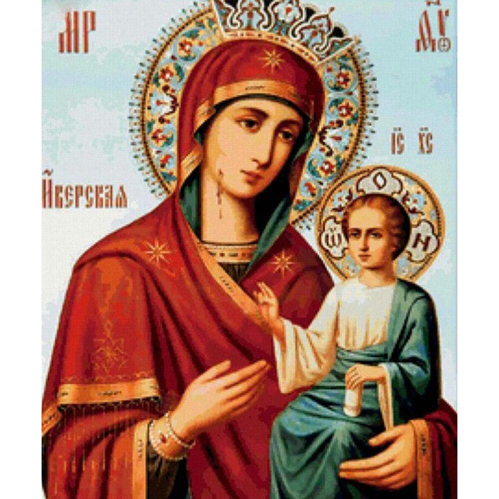 Cross Stitch Kit DIY Diamond Embroidery virgin and child Diamond Painting Mosaic Home Decor 30X40CM