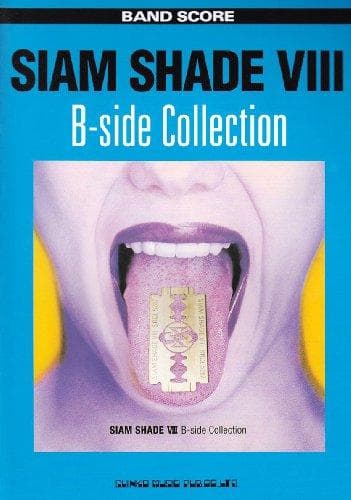 Band Score SIAM SHADE VIII B-side Collection (Band Score)