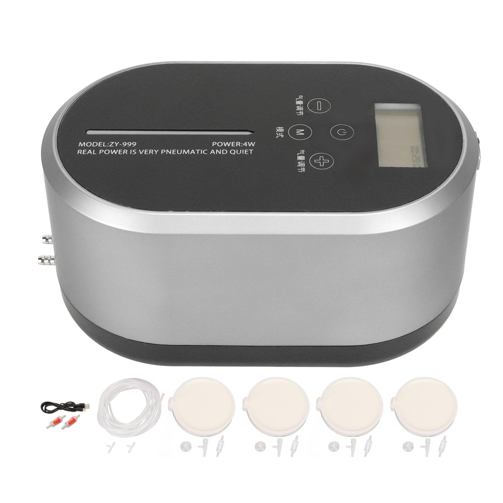 Aquarium Air Pump 10 Levels Adjustment Portable Battery Powered Fish Tank Oxygen Pump for Fishing silver