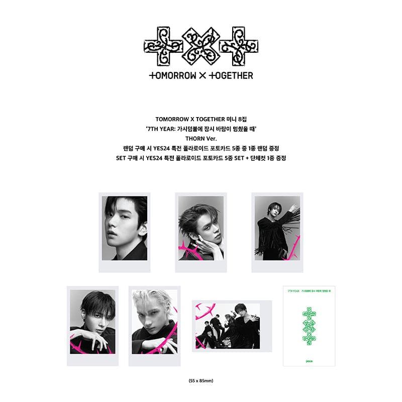 [Pre-order] TXT - [7TH YEAR: When the Wind Stops in the Thorns] Thorn Ver. (Online Benefit) POB YES24 RANDOM