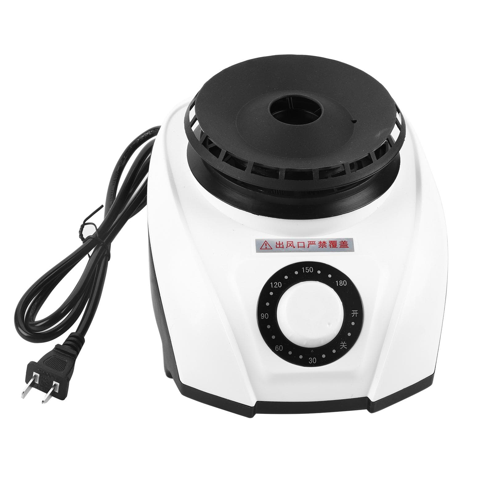 1200W Mini Portable Electric Laundry Dryer Super Quiet Warmer for Clothes Shoes white