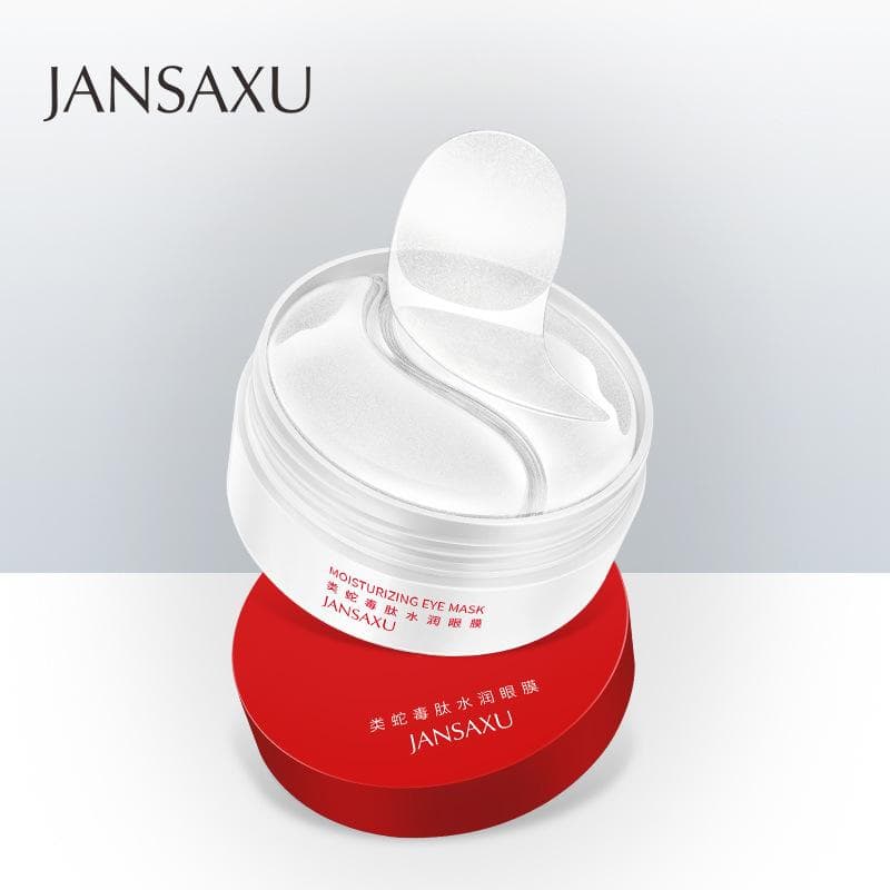 HOUMAI Gold Repair Eye Mask Moisturizing, Firming and Moisturizing Around The Eyes Soft Eye Care white
