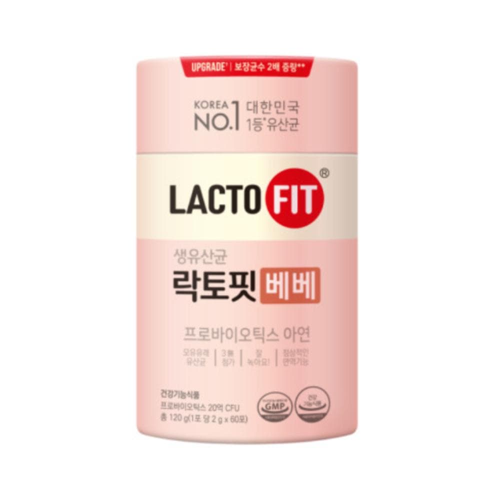 [Chong Kun Dang] Upgrade LactoFit 5X Probiotics 6 Types Baby (60 Sticks)