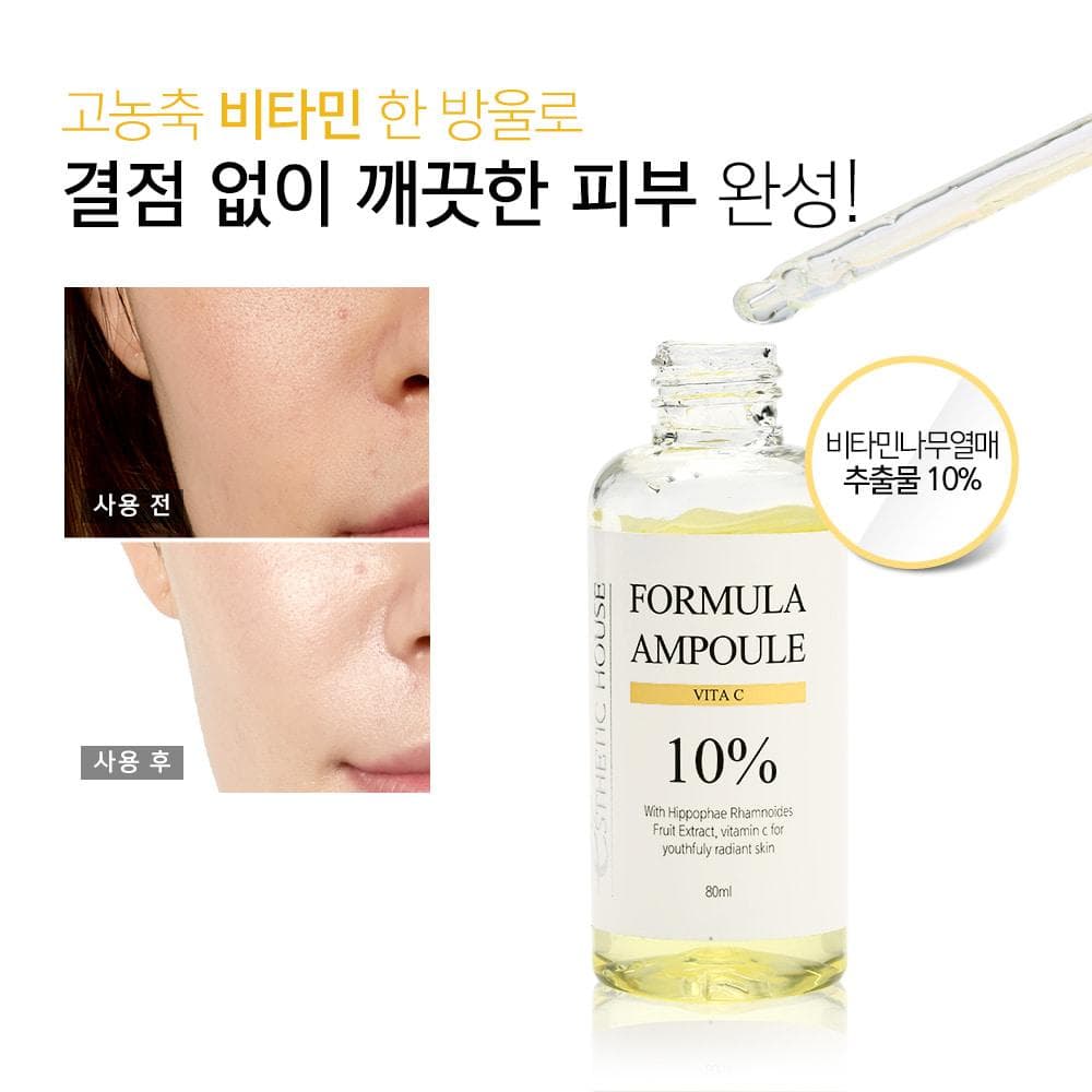 ESTHETIC HOUSE Formula Vita-C 10 Ampoule (80ml)