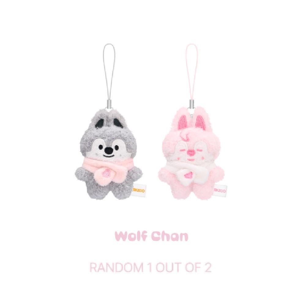 Pre-order Stray Kids 6th Fanmeeting Stay in Our Little House SKZOO Secret Plush Micro ver. Wolf Chan Random 1ea